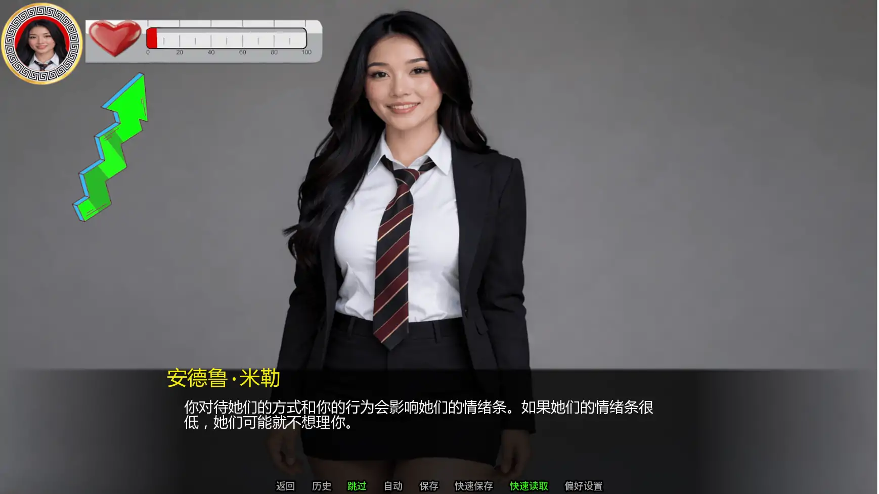 图片[3]-a1551重返修道院v1.4 AI汉化版【PC+安卓/0.99G/更新】-ACG酷游乐园