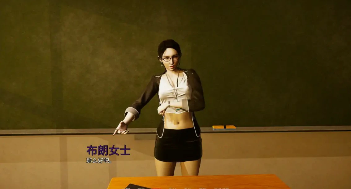 图片[5]-a1462血缘羁绊Prologue AI汉化版【PC/1G/更新】-ACG酷游乐园