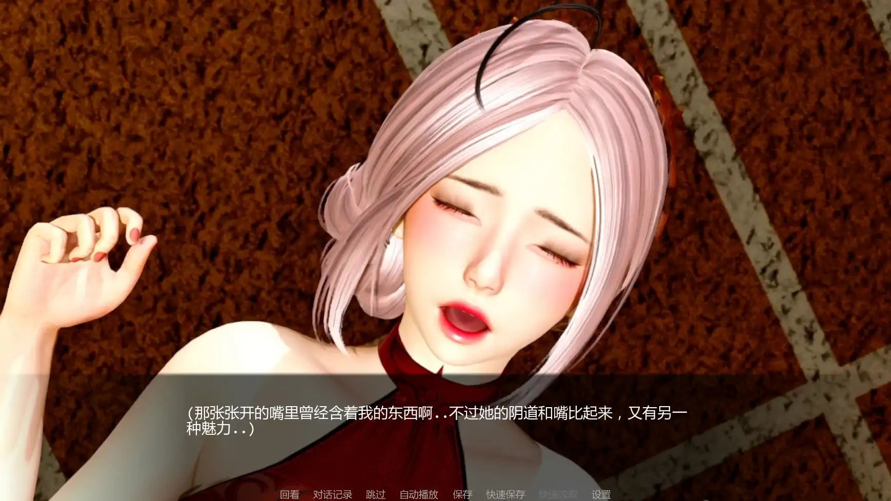 a1495月球俱乐部v0.3.1 AI汉化版【PC+安卓/3.40G/更新】-ACG酷游乐园