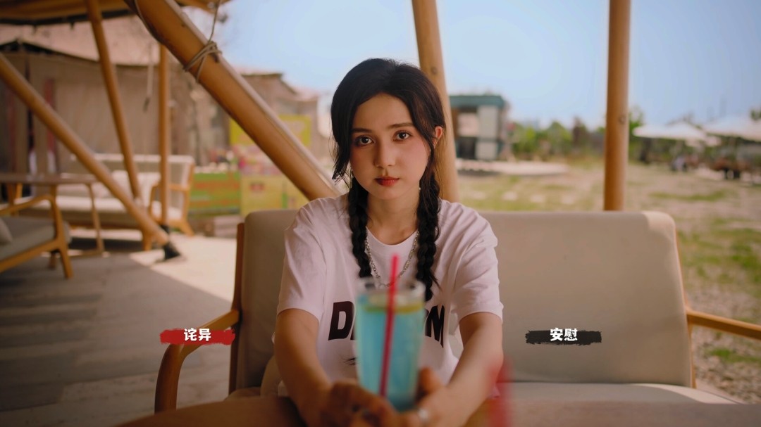 图片[5]-a3159血薪记 罪恶园区 官方中文+全DLC【PC/36.5G】-ACG畅游网