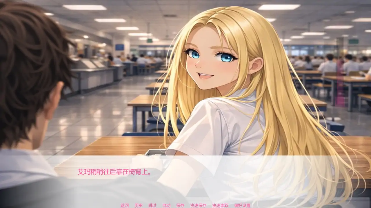 图片[4]-a1404艾玛之星v0.5 AI汉化版【PC+安卓/0.93G/更新】-ACG酷游乐园