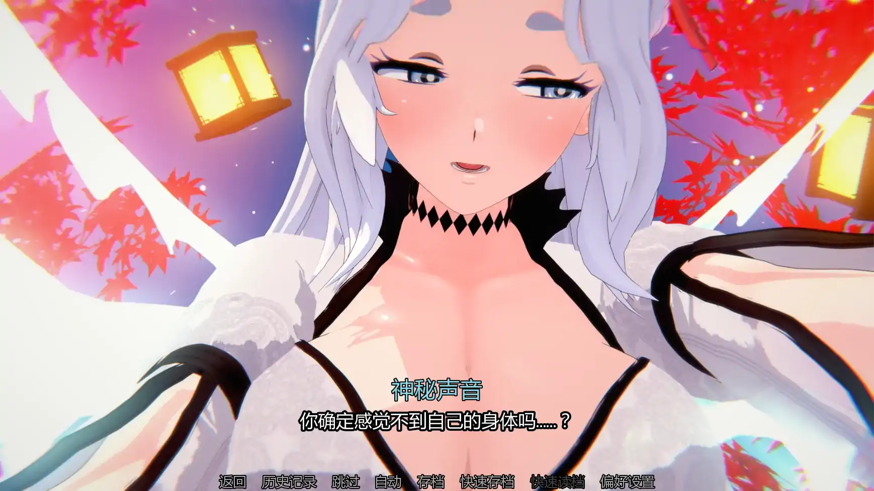 图片[5]-a1026女神的奇思妙想v0.4.6b 女神的奇想 AI汉化版【PC+安卓/4.46G/更新】-ACG畅游网