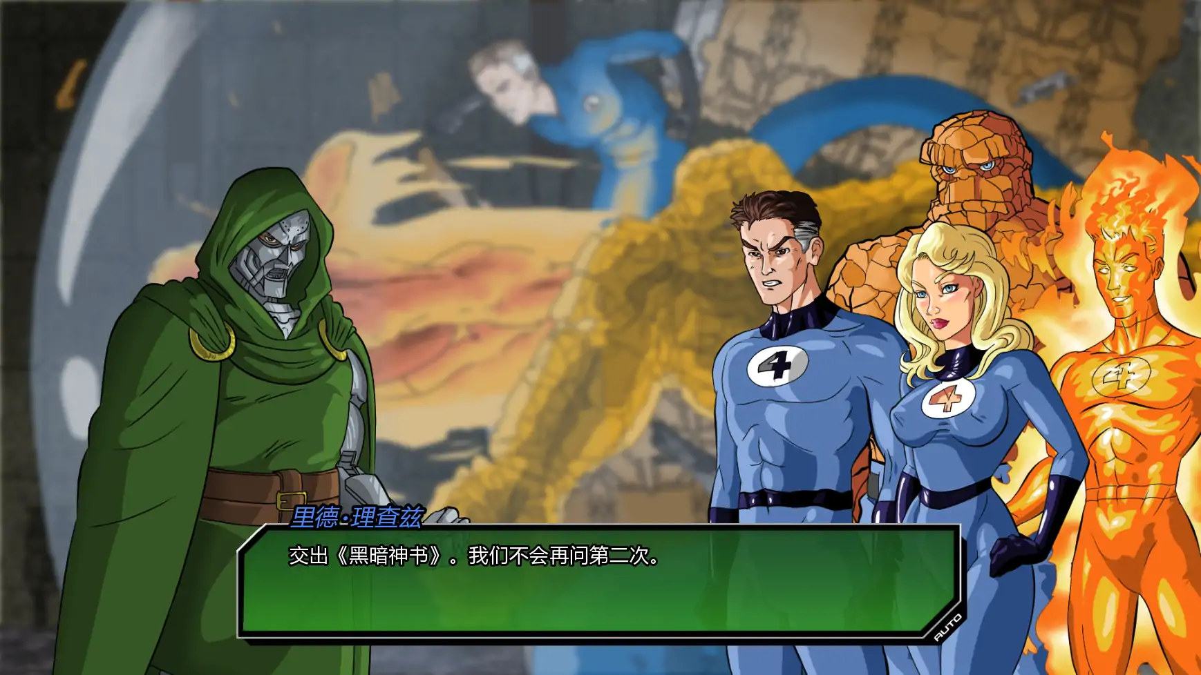 图片[4]-a1220统治v0.4.5 AI汉化版【PC+安卓/3.36G/更新】-ACG畅游网