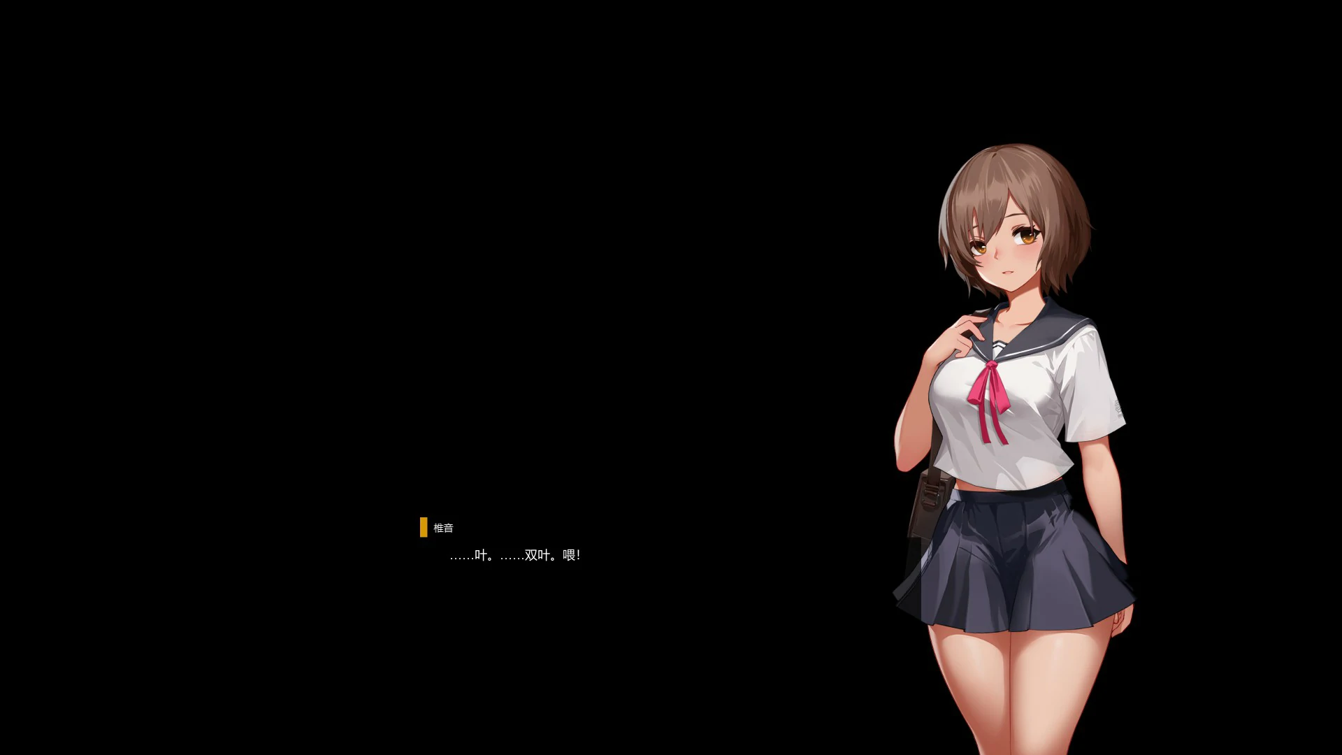 图片[3]-a1082神之血 v0.1  神の血 官方中文版【PC/2G】-ACG畅游网