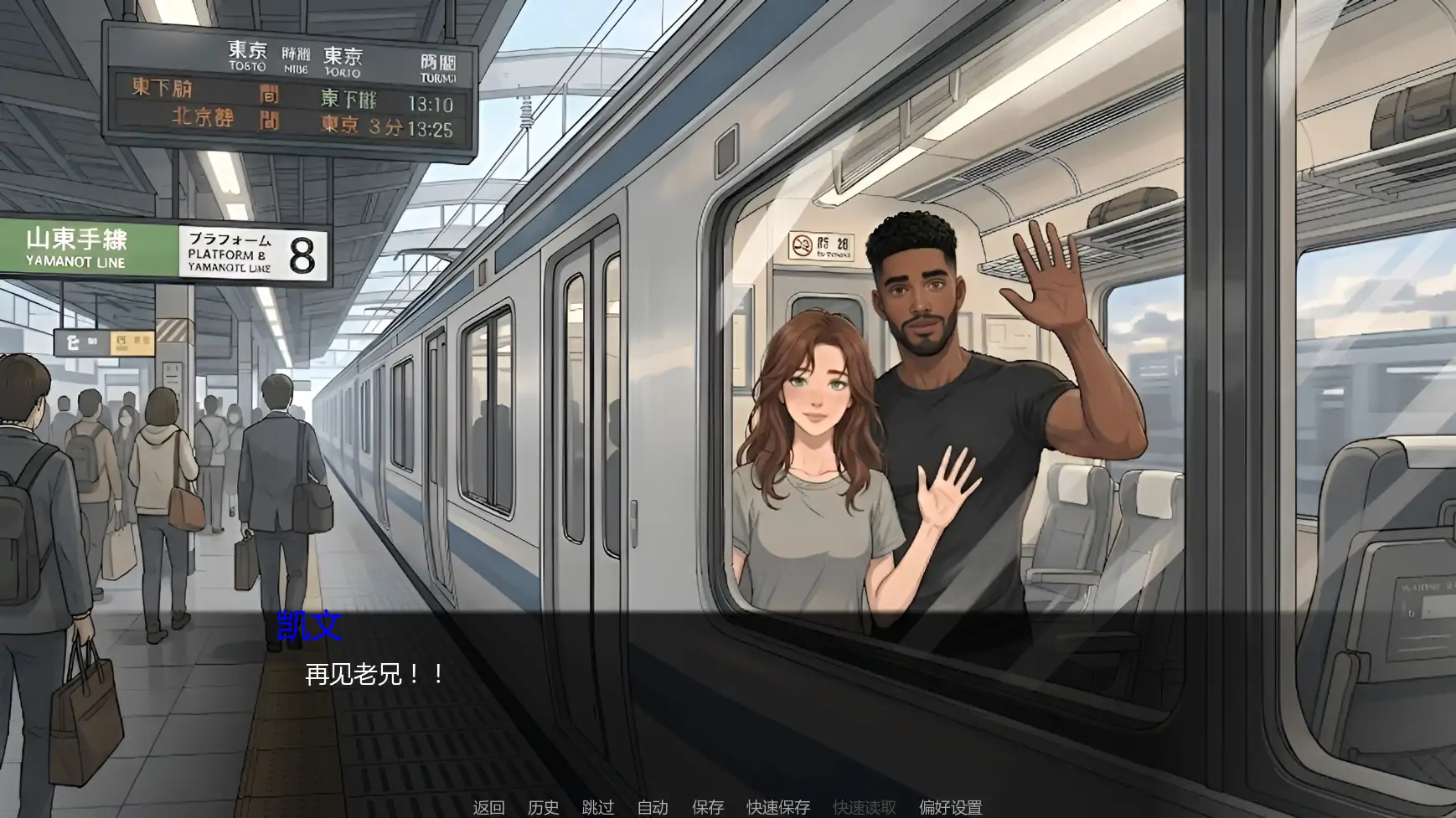 图片[6]-a1496痴恋她的绽放v0.2 AI汉化版【PC+安卓/0.46G/更新】-ACG酷游乐园