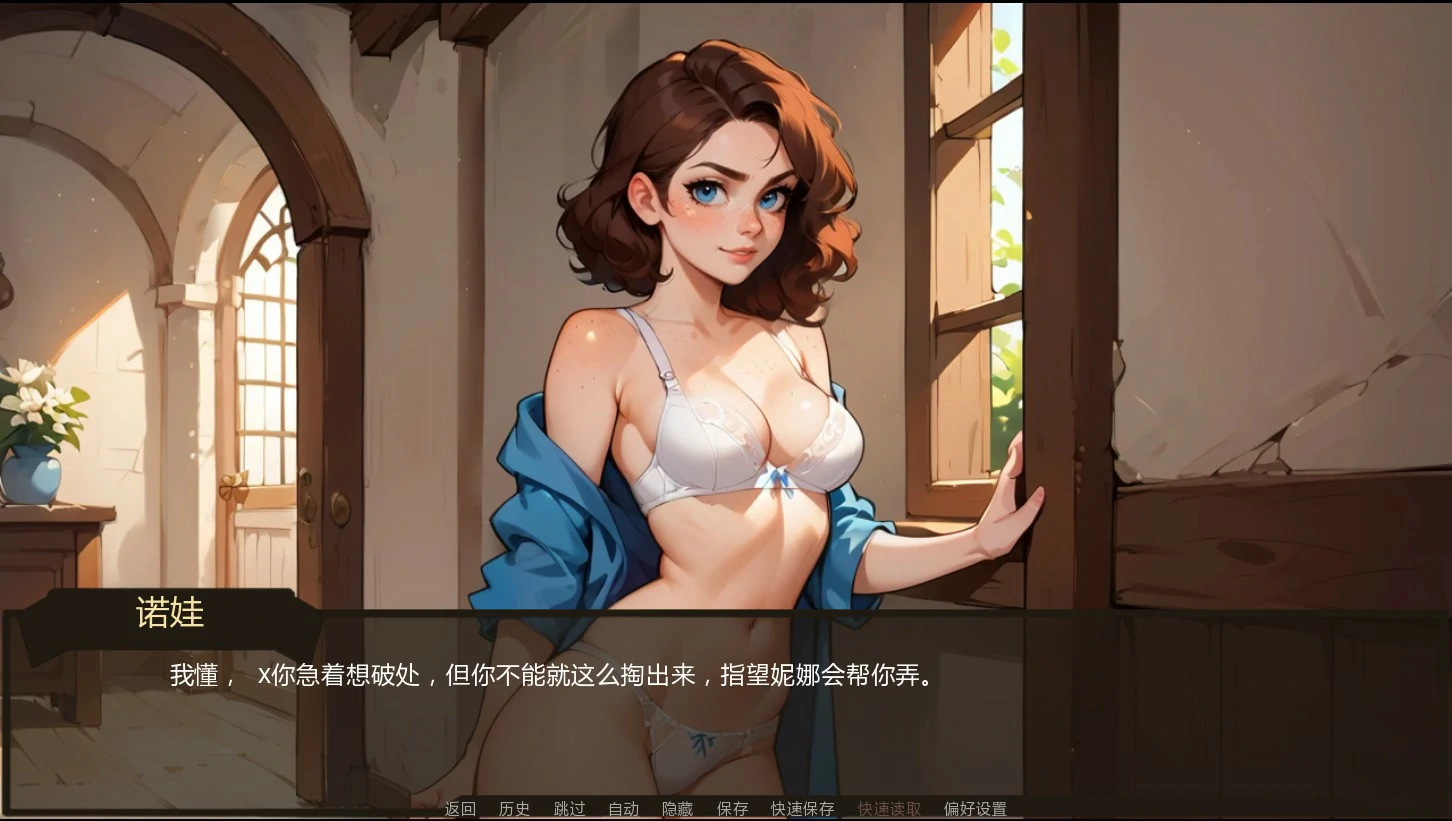 图片[3]-a1483农夫国王 v0.27 AI汉化版【PC+安卓/1.1G/更新】-ACG酷游乐园