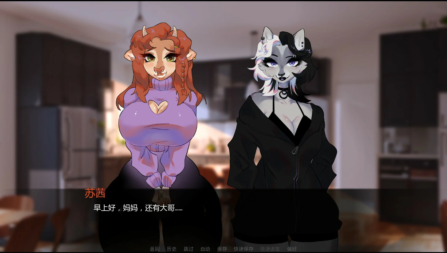 图片[5]-a1504福瑞镇：新开始0.22 AI汉化版【PC+安卓/2.7G/更新】-ACG酷游乐园
