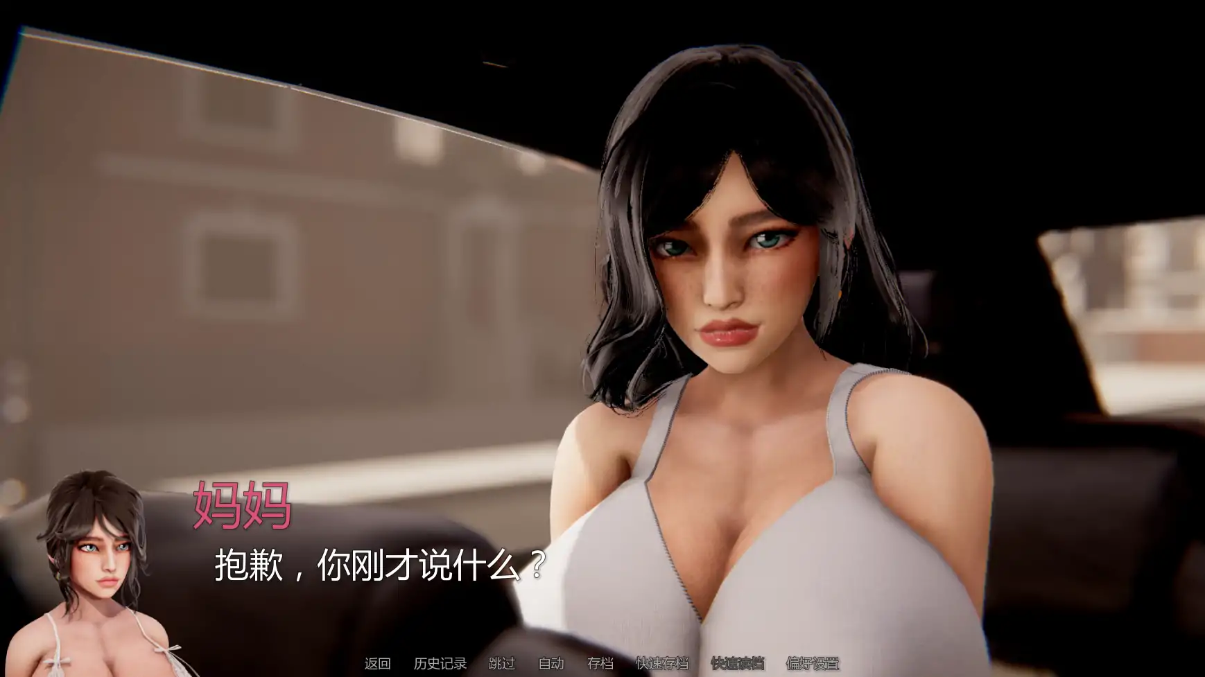 图片[2]-a1168窒息v0.3 AI汉化版【PC+安卓/1.44G/更新】-ACG畅游网