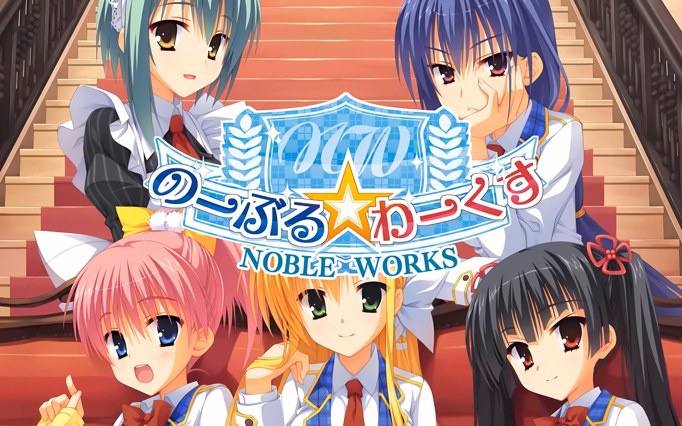 a7110  Noble ☆ Works 精翻汉化  [PC＋安卓模拟器/4G]-ACG酷游乐园