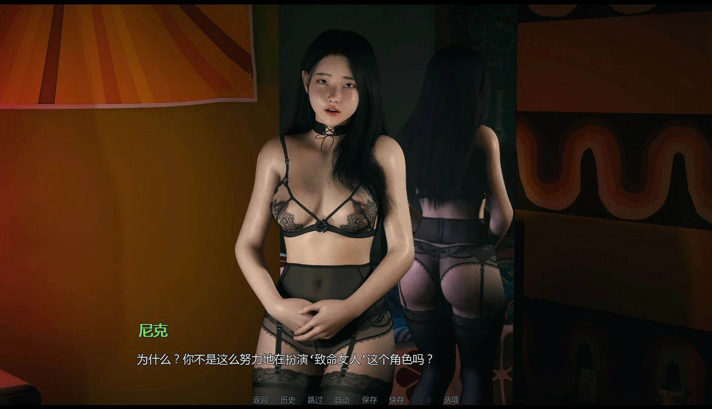 图片[4]-a1251禁忌思想Ch.2 Up.2 AI汉化版【PC+安卓/1.3G/更新】-ACG酷游乐园