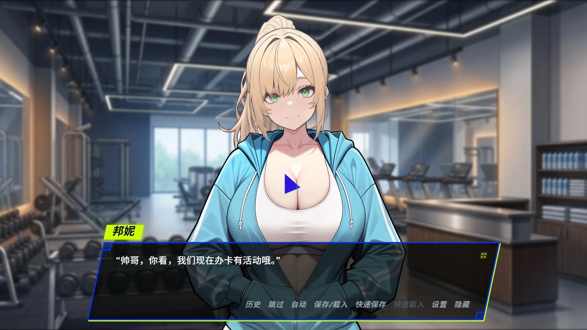 图片[4]-a1422报复：拿下老板的妻子、姐妹和母亲 V1.51 官方中文版【PC/0.9G/更新】-ACG畅游网