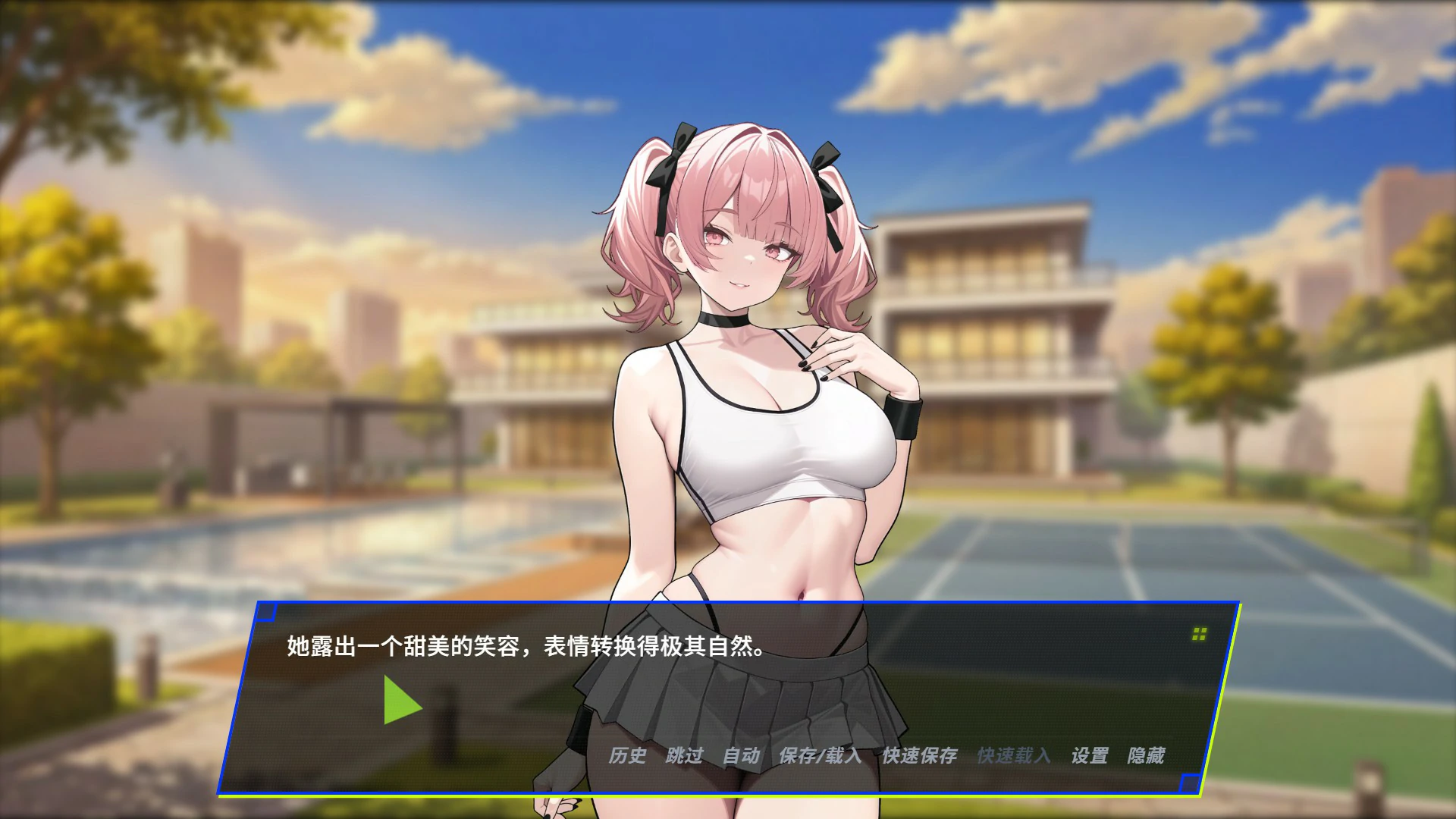 图片[3]-a1422报复：拿下老板的妻子、姐妹和母亲 V1.51 官方中文版【PC/0.9G/更新】-ACG畅游网