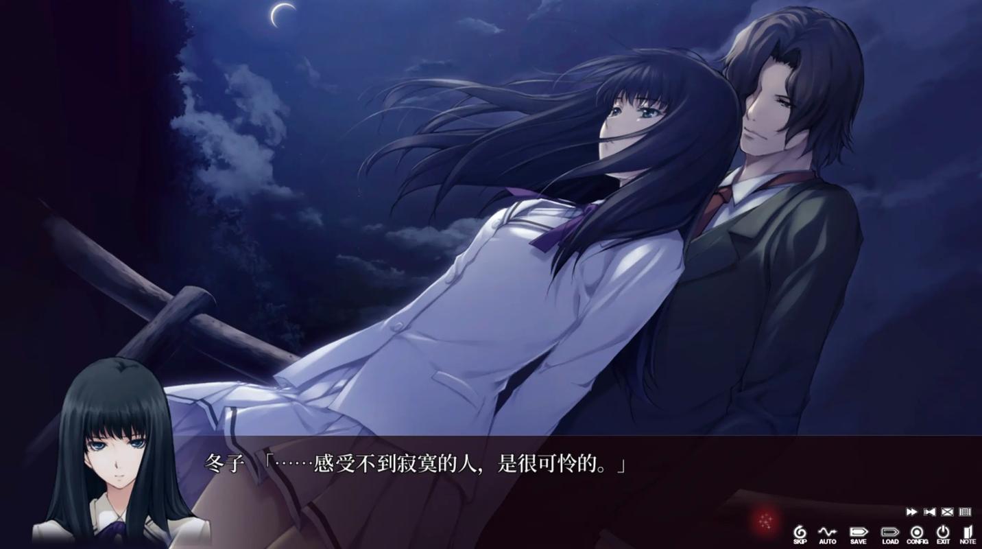 图片[3]-a3076 壳之少女 官方中文【PC/2.9G/新作】-ACG畅游网
