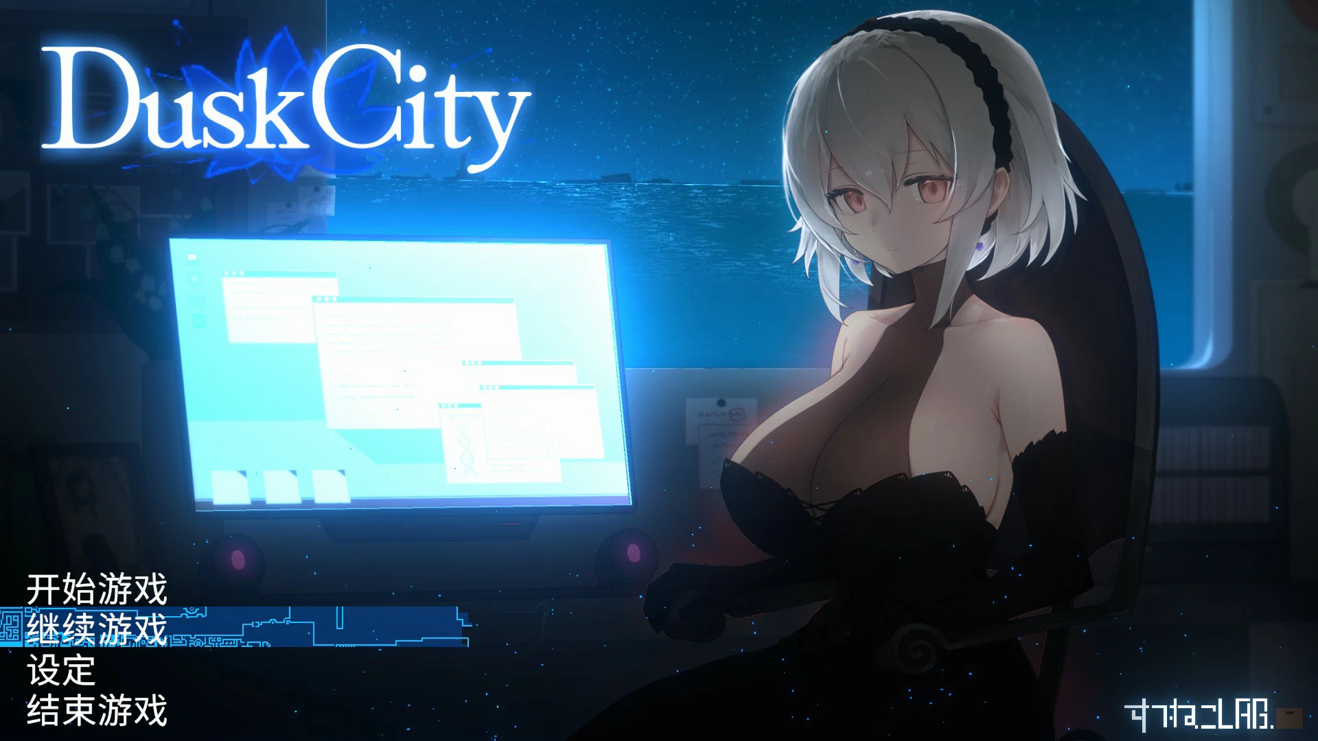 a1465群青的魔女 v2.0 官方中文版【PC/1.41G】-ACG酷游乐园