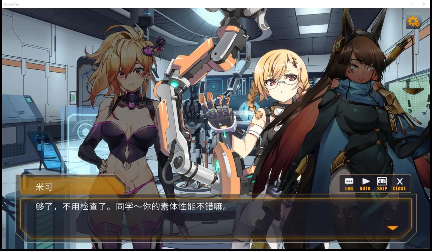 图片[5]-a3089 AI诺娃-机娘育成方程式2 官方中文【PC/2.9G/新作】-ACG畅游网
