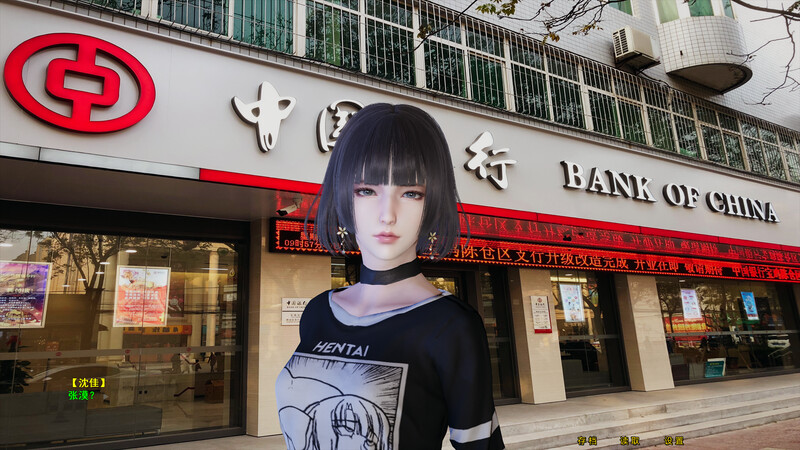 图片[4]-a3125微信性爱系统 V2.0 官方中文版【PC＋krkr模拟器/1.3G】-ACG畅游网