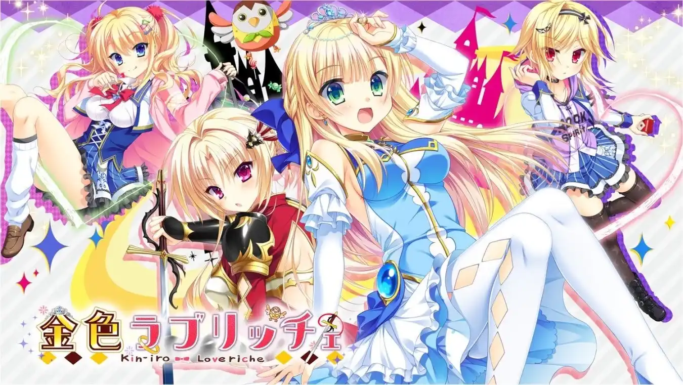 a7093金辉恋曲四重奏 本篇 + FD合集+无码+含全CG存档+民间汉化 [PC/16G]-ACG畅游网