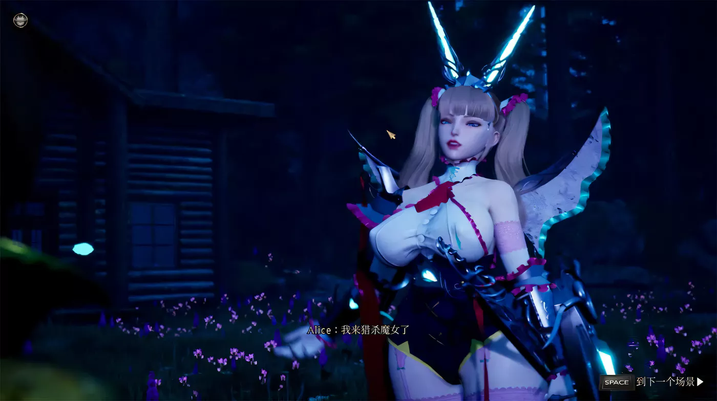 a3175魔女的侵袭Under the Witch第二章ch8 官方中文【PC/7G】-ACG畅游网