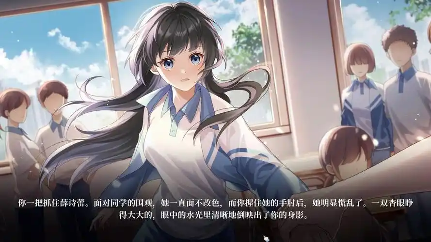 图片[4]-a7050 学生时代 官方中文[PC/4.4G]-ACG畅游网