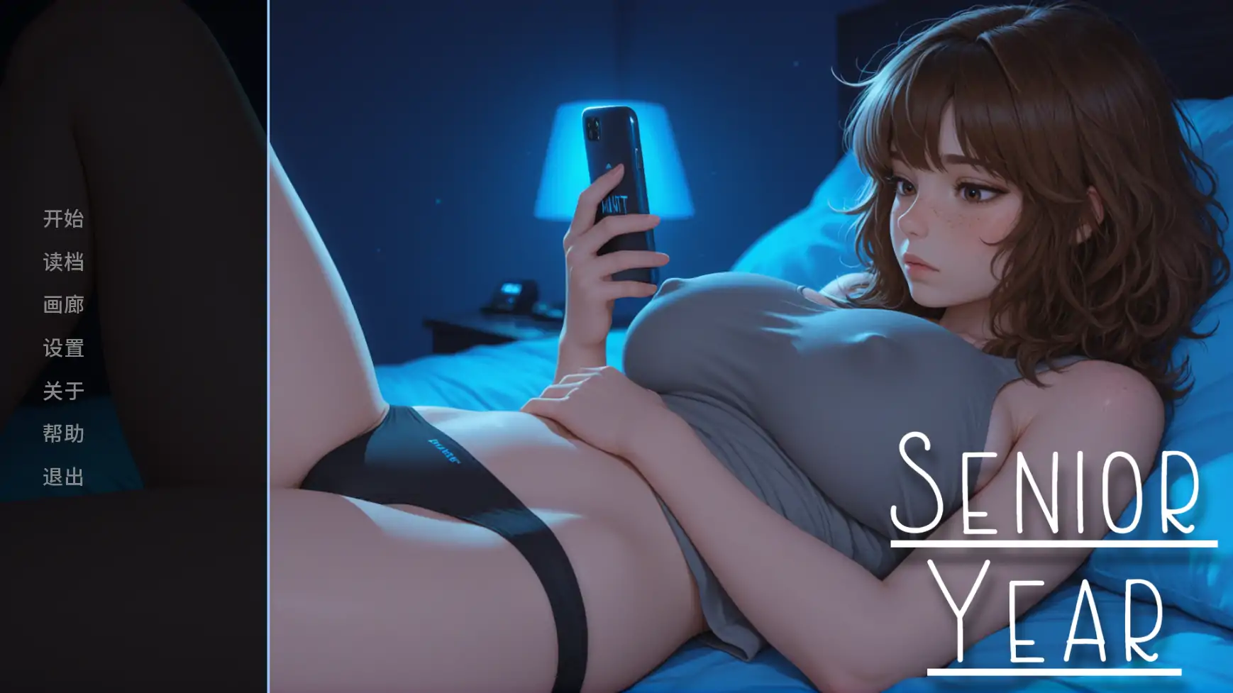 a1221毕业年v1.0 AI汉化版【PC+安卓/1.24G/更新】-ACG畅游网
