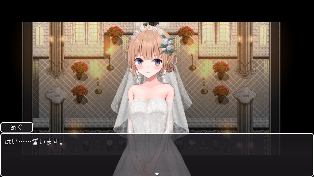 图片[3]-a3052新婚妻子小惠的堕落 完整版 官方中文【PC/2G/新作】-ACG畅游网