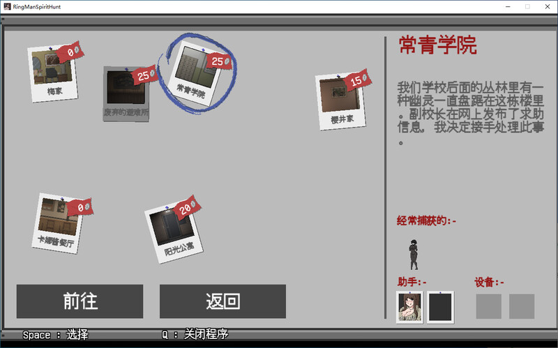图片[4]-a3225淫荡的灵魂狩猎  v0.4.1  Lustful Spirit Hunt 汉化版 [PC/900M/新作]-ACG酷游乐园