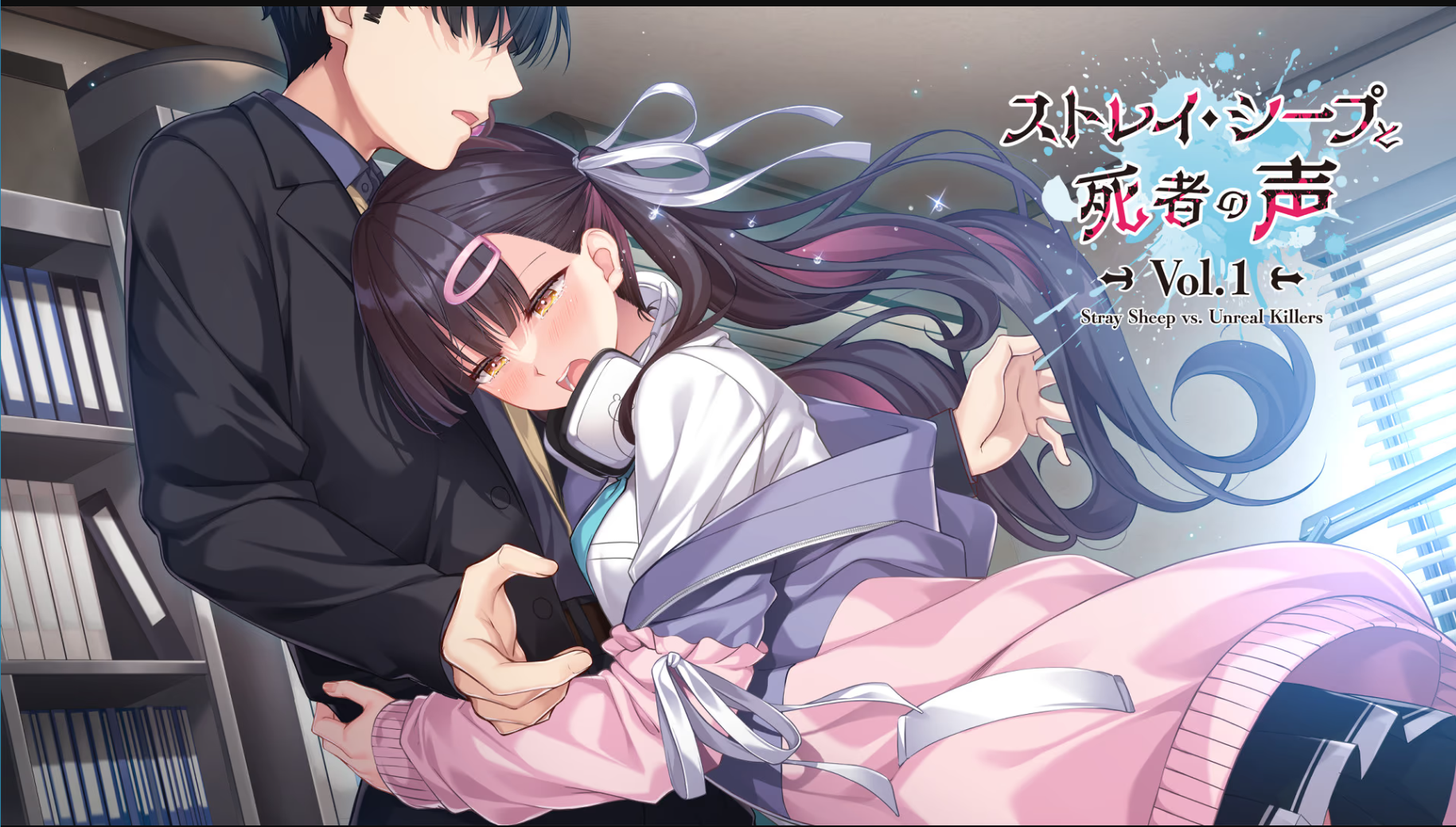 图片[5]-x12018迷途羔羊与死者之声 Vol.1   精翻汉化 【PC/2.2G/新作】-ACG酷游乐园