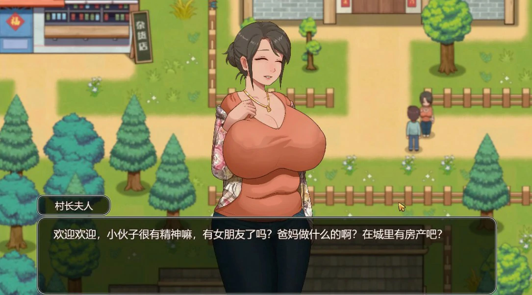 图片[4]-x8581乡村狂想曲 v1.70 官方中文版【PC+安卓/2.5G/更新】-ACG酷游乐园