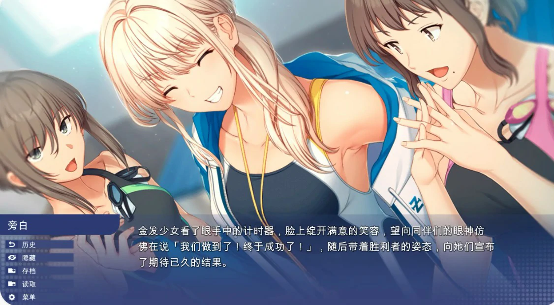 x8437校园游戏 v0.978 官方中文版【PC/2.4G/更新】-ACG酷游乐园