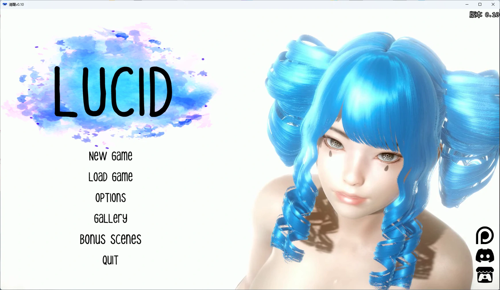 x8499清醒 v0.10 AI汉化版【PC+安卓/8.95G/更新】-ACG酷游乐园