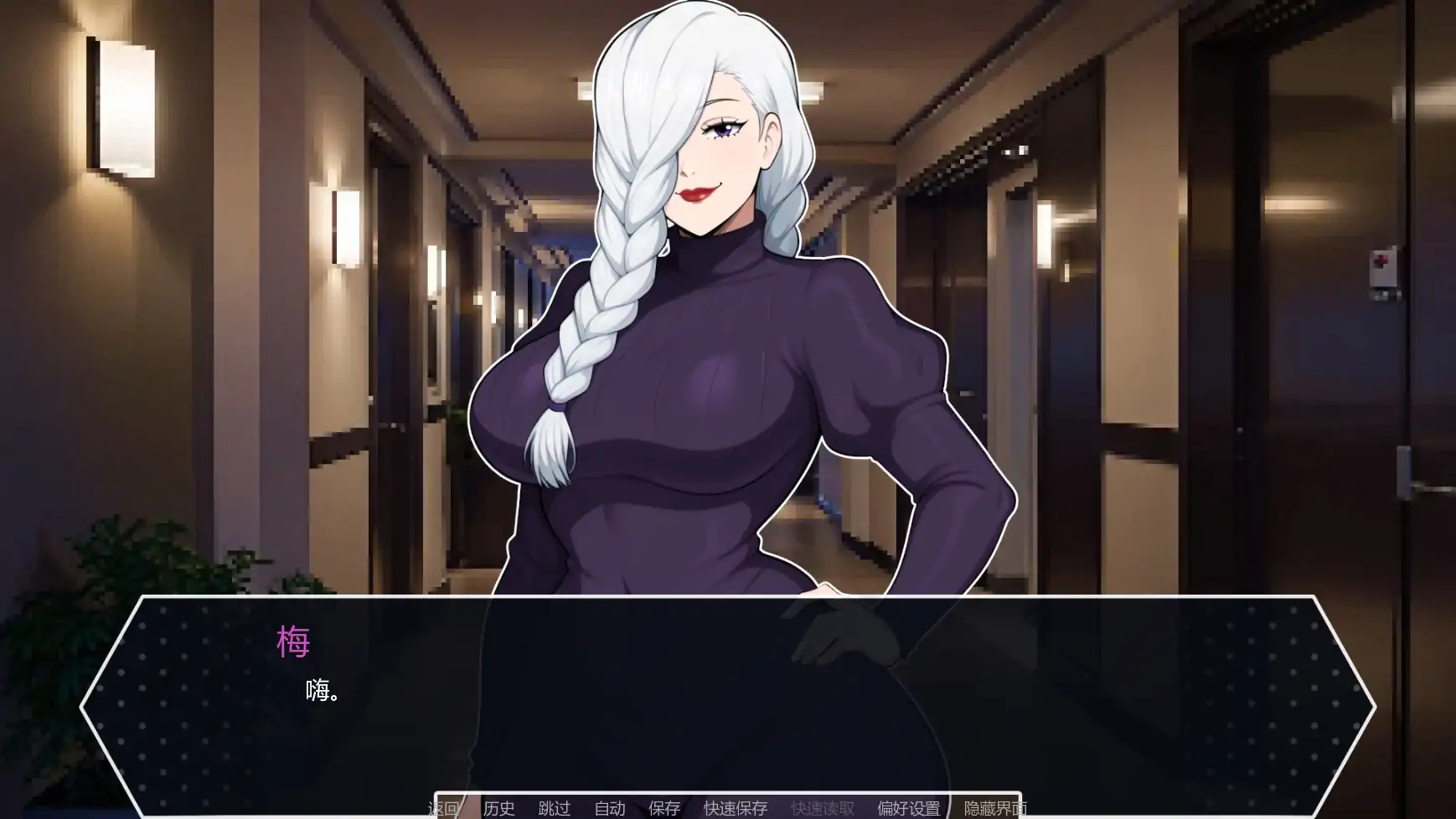 图片[5]-x8852  D20魔法骰子v1.01 AI汉化版【PC+安卓/1.04G/更新】-ACG酷游乐园