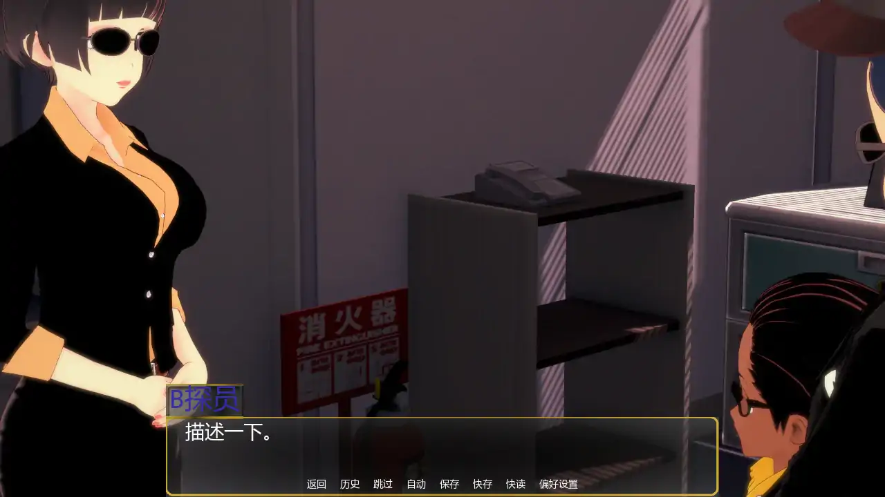 图片[5]-x8660幻影协议 v0.2.6 AI汉化版【PC+安卓/3.39G/更新】-ACG酷游乐园