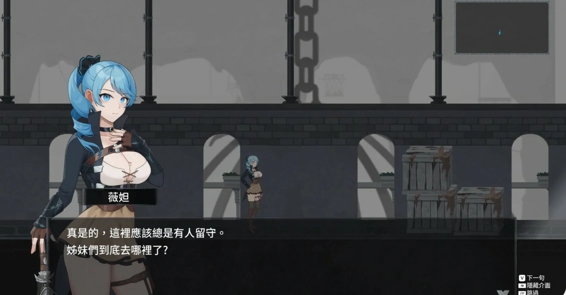 图片[3]-x8432永恒的欠损 v0.48.0 官方中文版【PC/3.6G】-ACG酷游乐园
