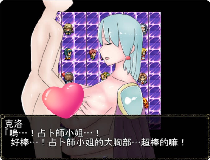 x16164 NPC奸！讨伐边境恶龙 ! 官方中文【PC/240M/新作】-ACG酷游乐园