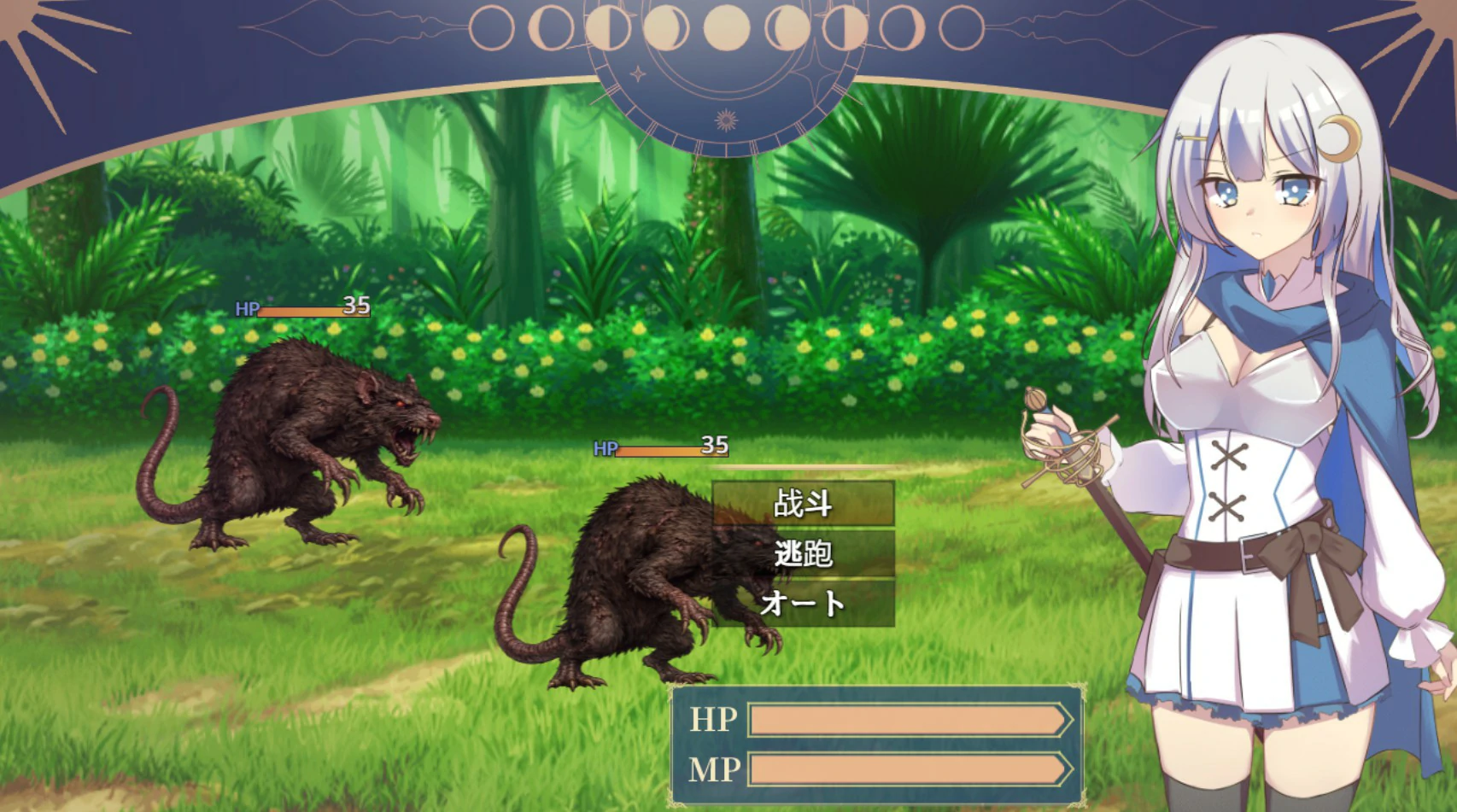 图片[3]-x8816露娜与淫欲之城 V1.0 官方中文版【PC/0.61G】-ACG酷游乐园