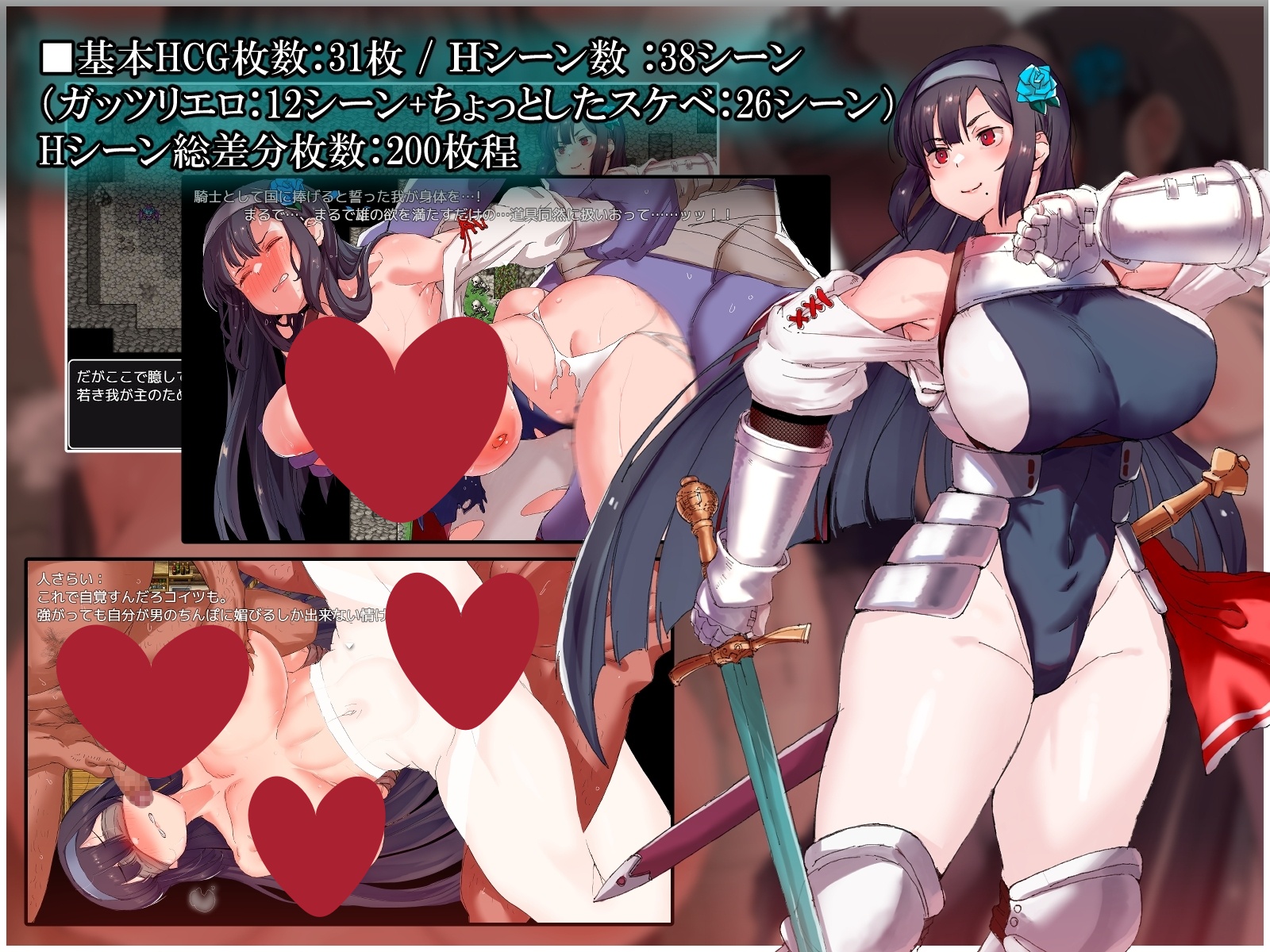 图片[3]-x8229黑暗中的骑士之夜～黄昏国的女骑士蕾～ AI汉化步兵版+存档 [PC+安卓/2.9G/新作]-ACG酷游乐园