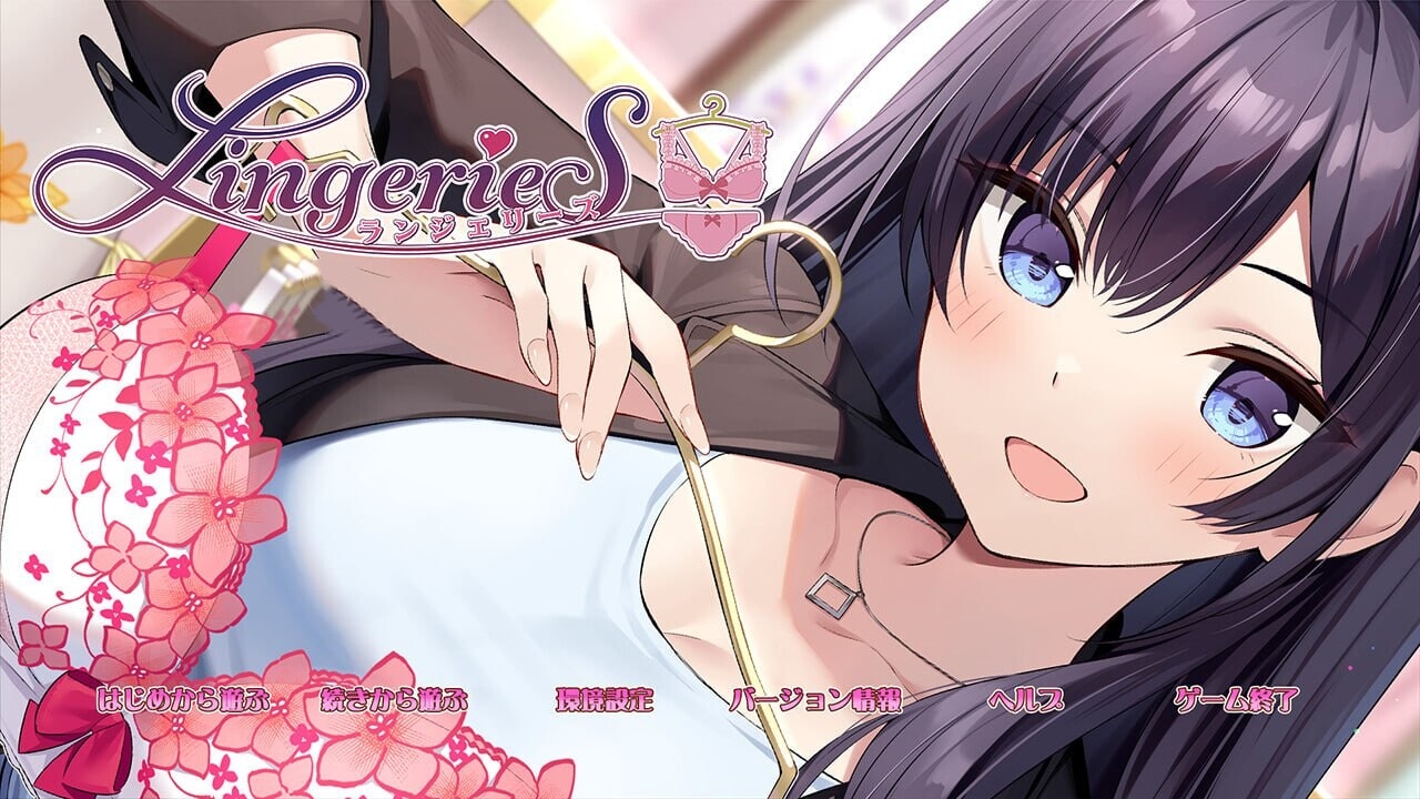 x16040 内衣 LingerieS V1.41 官中版+全DLC【PC/3.8G/更新】-ACG酷游乐园
