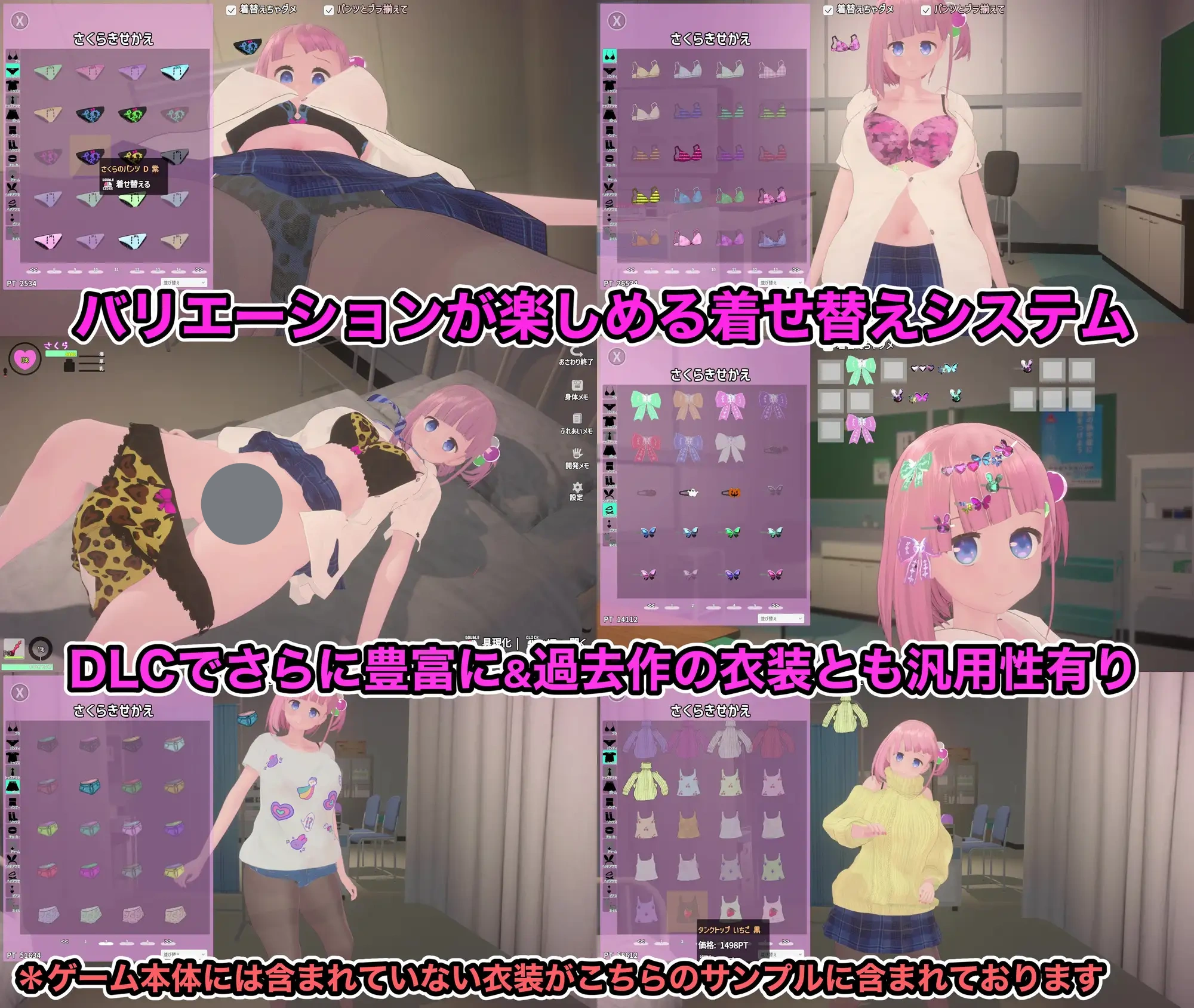 图片[3]-x8233溺爱兄控？妹妹发情催眠APP！ Ver1＋Ver2 官方中文【PC/2.3G/新作】-ACG酷游乐园
