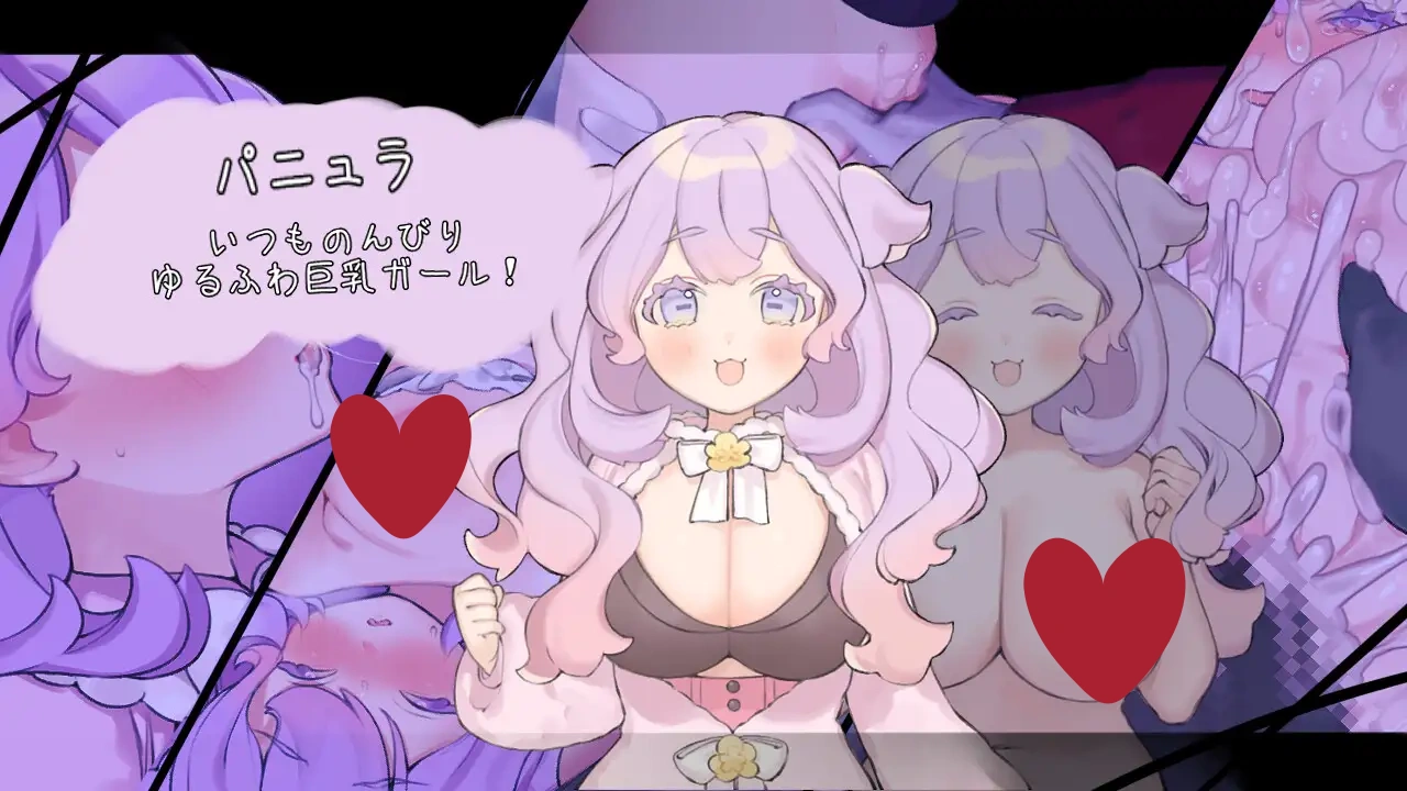 图片[2]-x8259青的结纳 青の結納 AI汉化版  [PC/650M/新作]-ACG酷游乐园