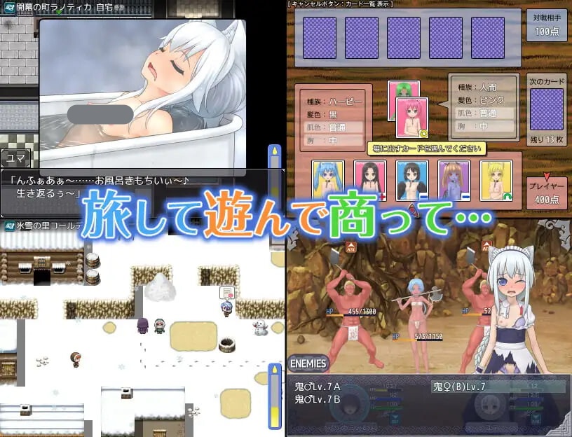 图片[2]-x16085剑与项圈的奴隶商 V1.0.12  AI汉化 【PC/660M】-ACG酷游乐园