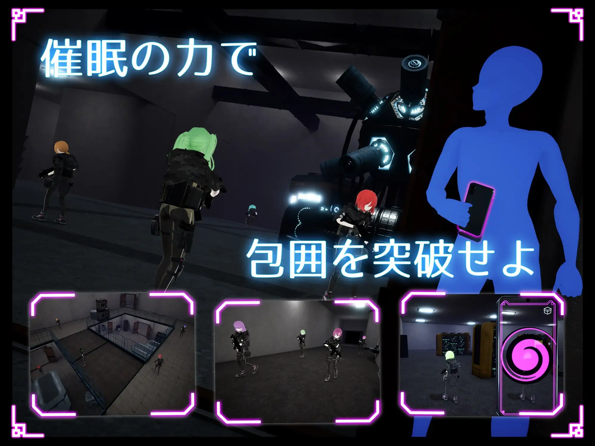 图片[5]-x16096隐蔽修改应用 V1.01  ステルス改変アプリ  生肉  [PC/3.2G/新作]-ACG酷游乐园