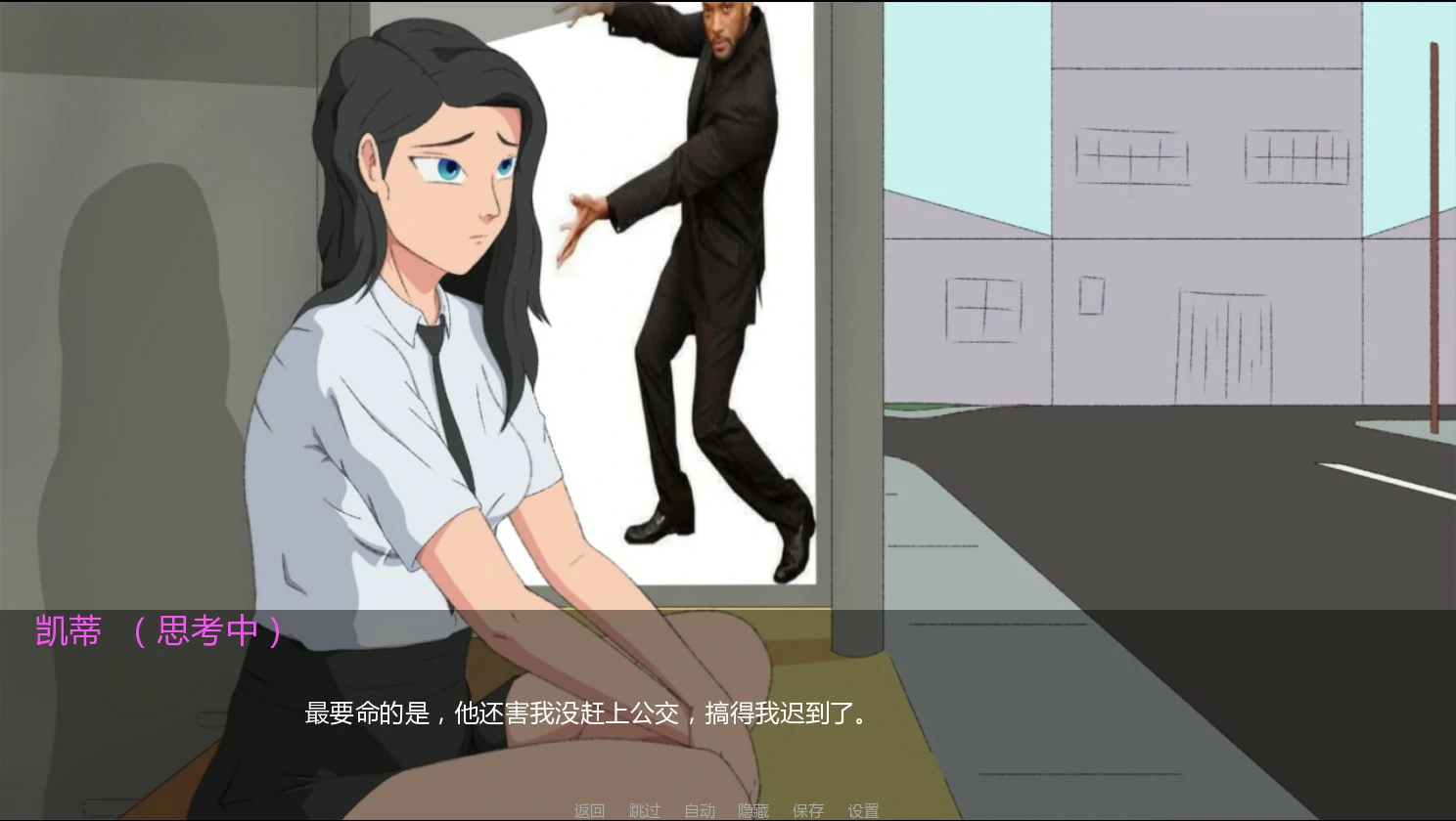 图片[3]-x8221未知的好感0.7 AI汉化版【PC+安卓/1.3G/更新】-ACG酷游乐园