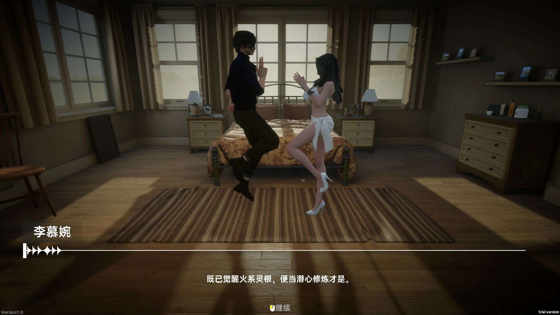 图片[3]-x8907我靠挂机撩女神 V1.0 官方中文版【PC/2.7G】-ACG酷游乐园