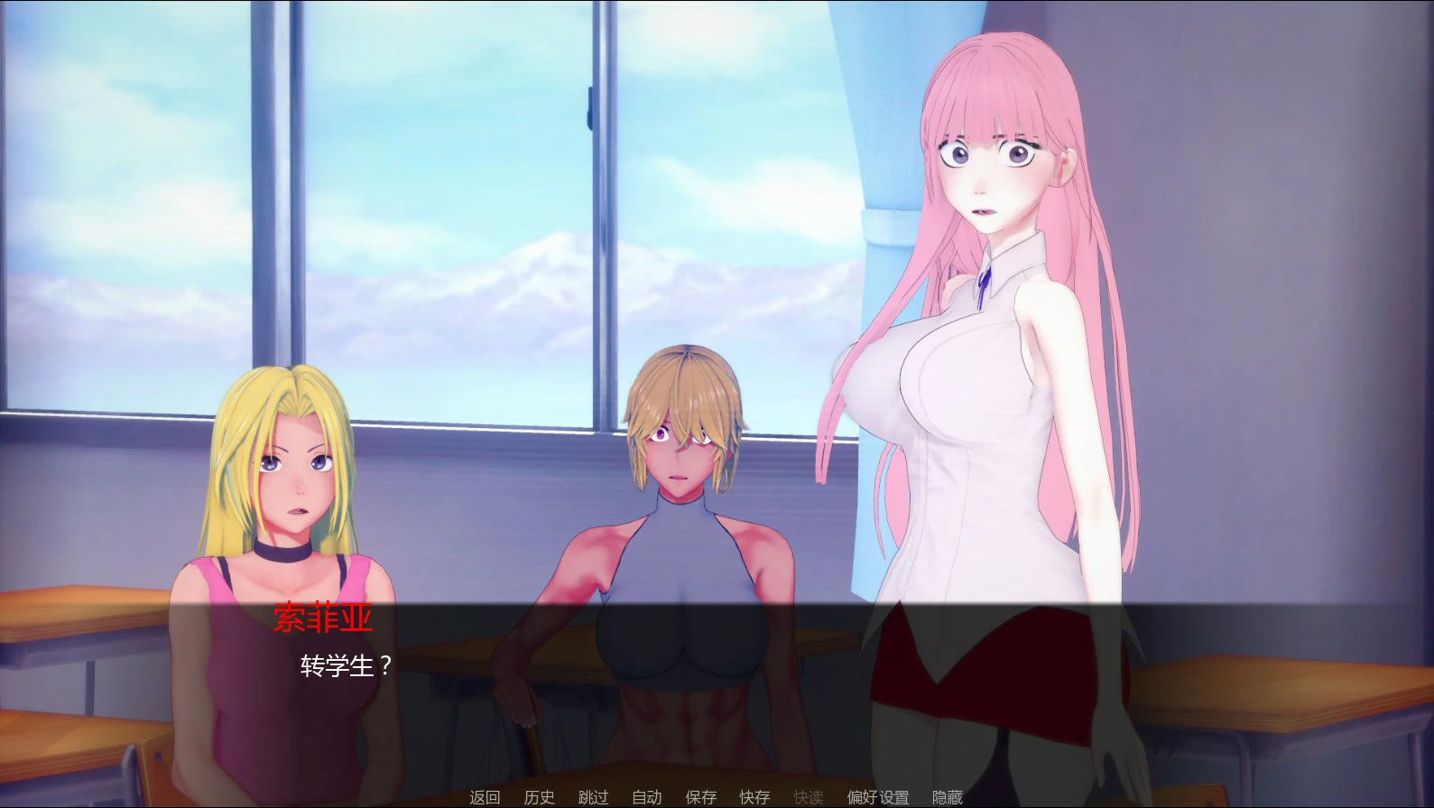 图片[3]-x8788火花 v0.3 AI汉化版【PC+安卓/1.6G/更新】-ACG酷游乐园