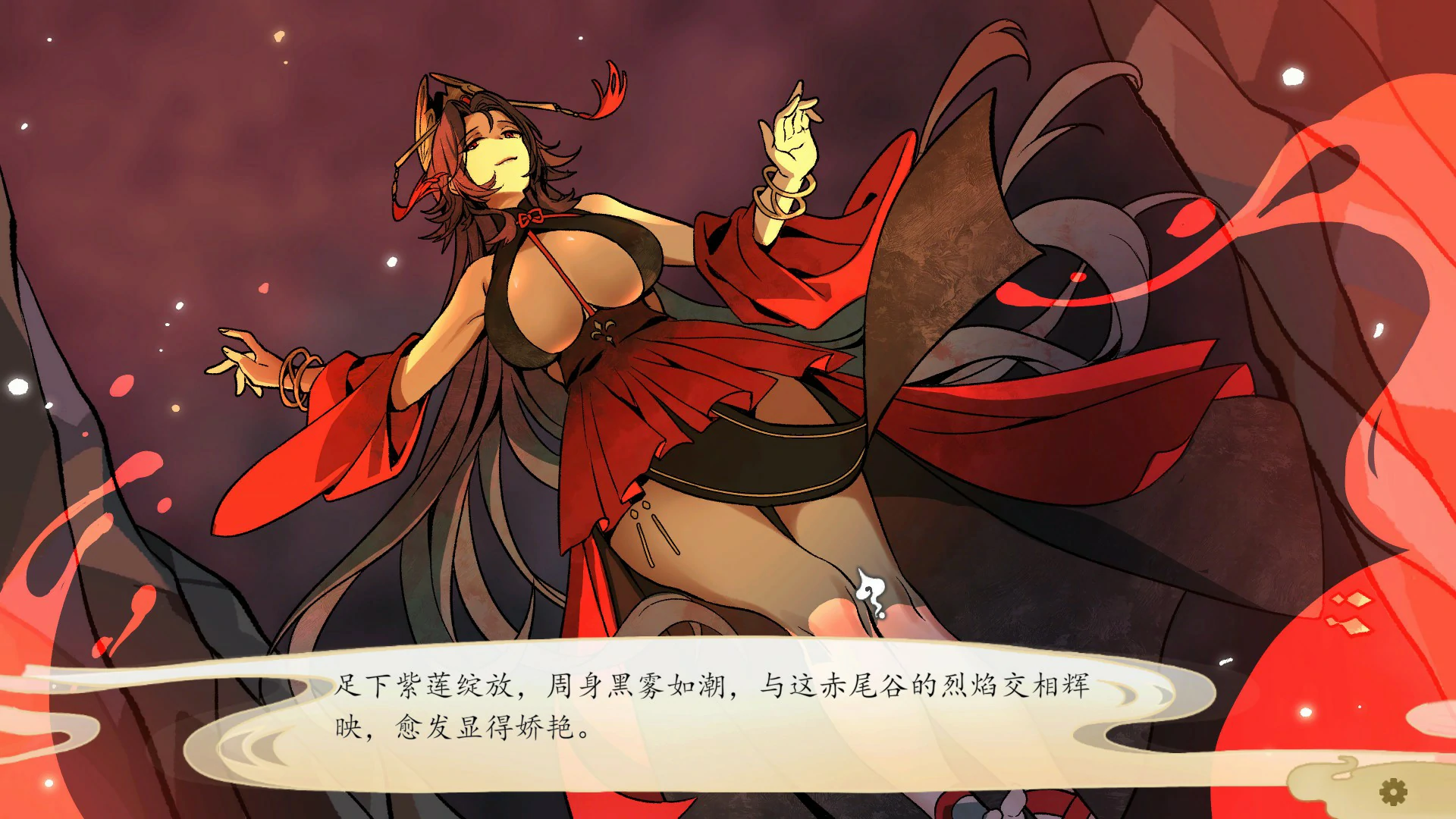 图片[3]-x8435九界之上V0.6.0 官方中文版【PC/1.1G】-ACG酷游乐园