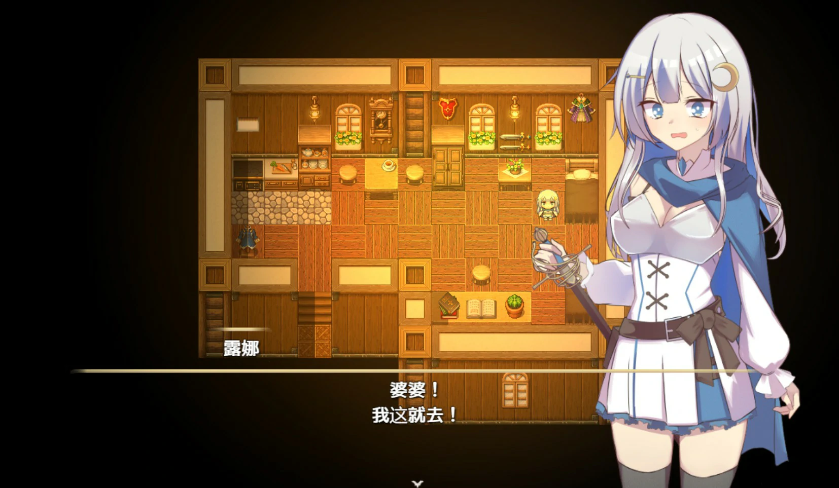 图片[5]-x8816露娜与淫欲之城 V1.0 官方中文版【PC/0.61G】-ACG酷游乐园