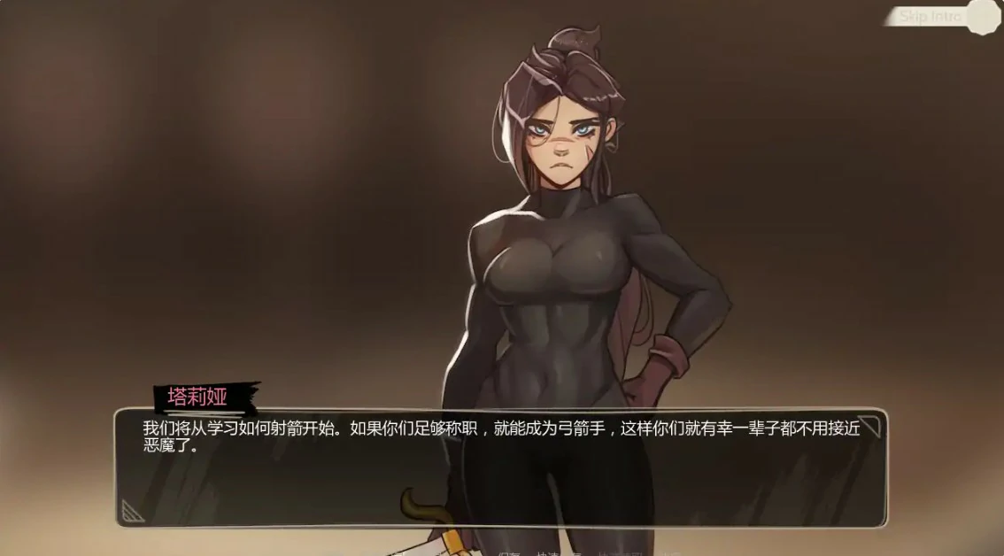 图片[3]-x8664兰德尔物语 v1.9.5-6 AI汉化版【PC+安卓/1.3G/更新】-ACG酷游乐园