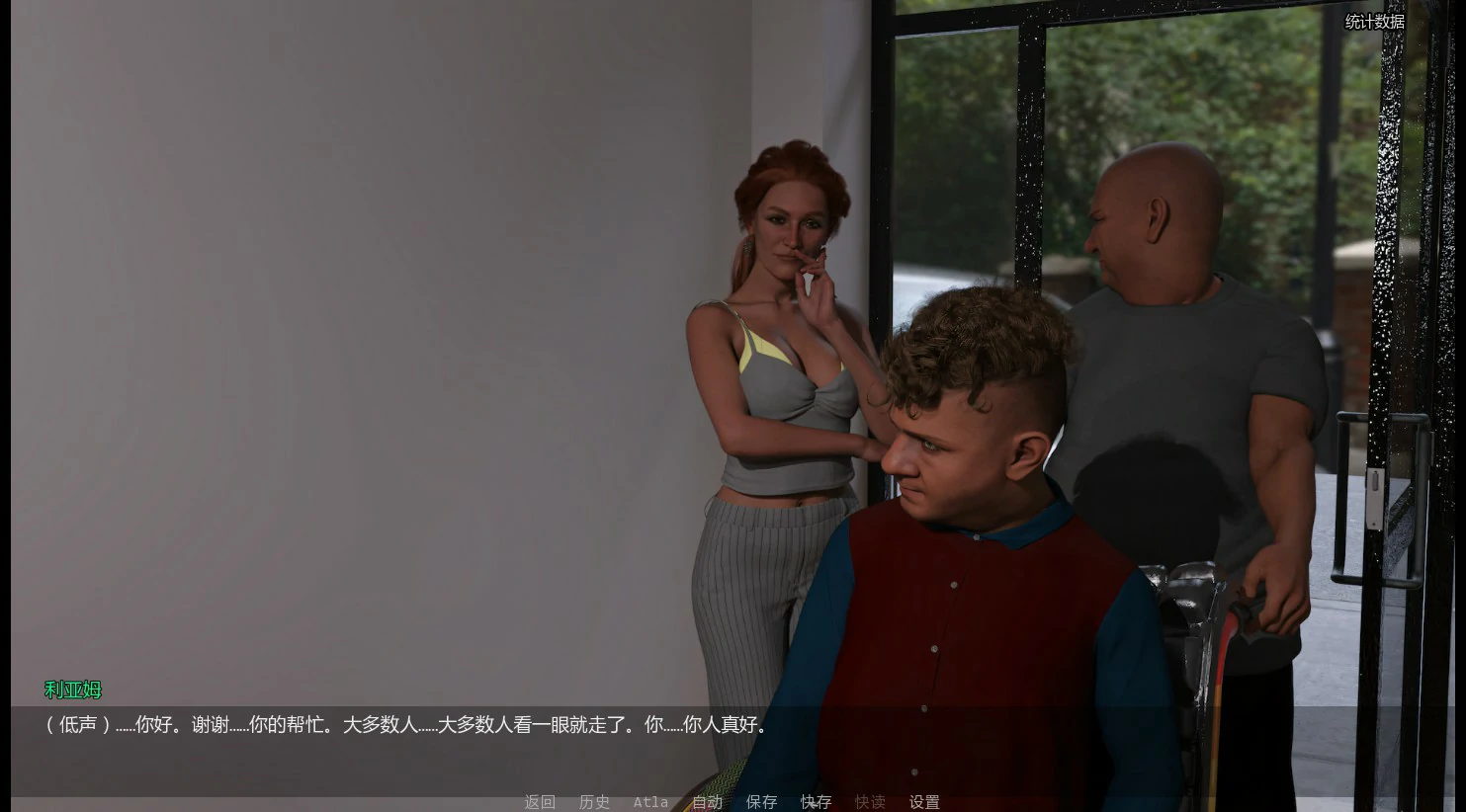 图片[3]-x8347破碎的优雅0.2.0 AI汉化版【PC+安卓/1.7G/新作】-ACG酷游乐园