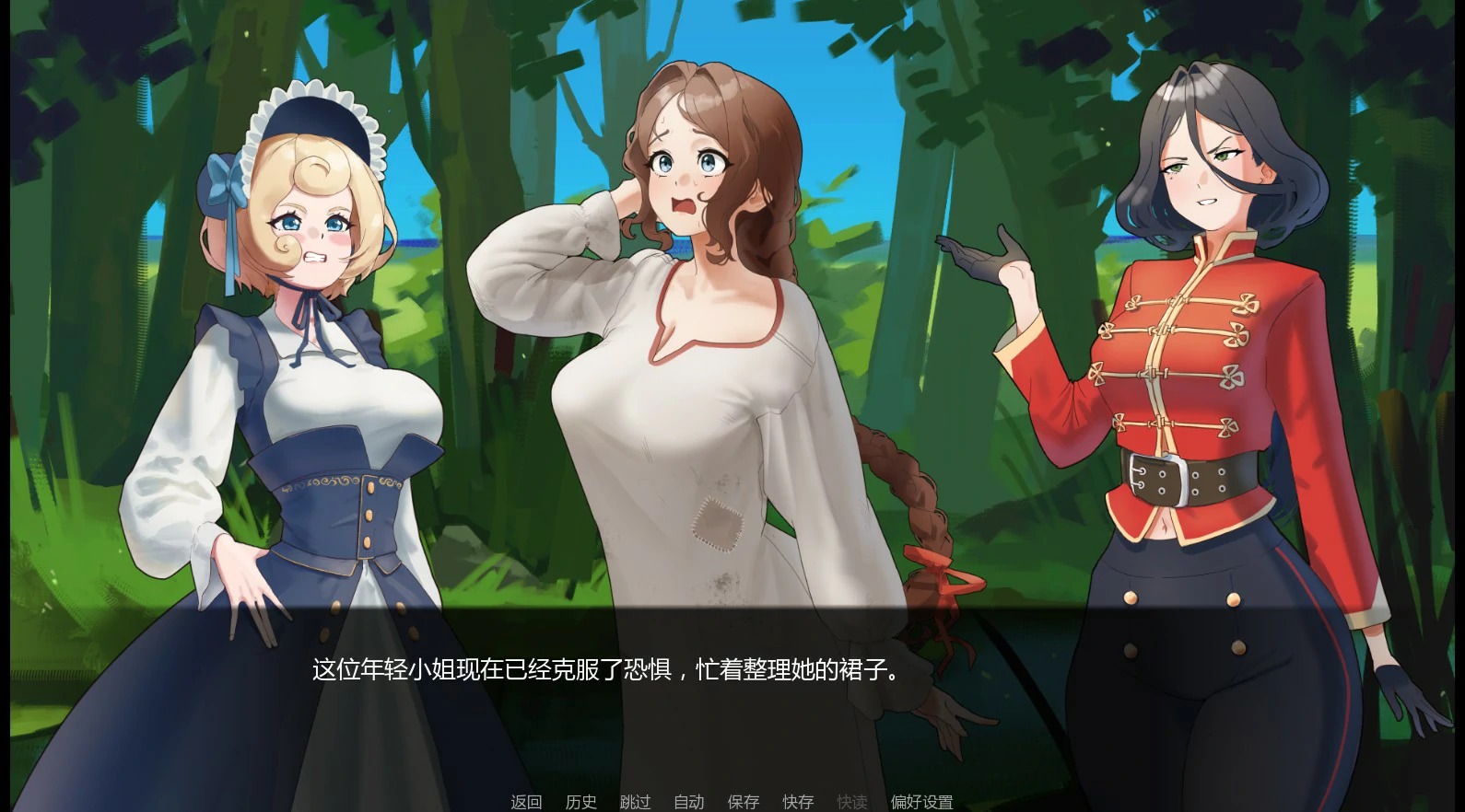 图片[3]-x8765原始大地 v0.35 AI汉化版【PC+安卓/0.45G/更新】-ACG酷游乐园