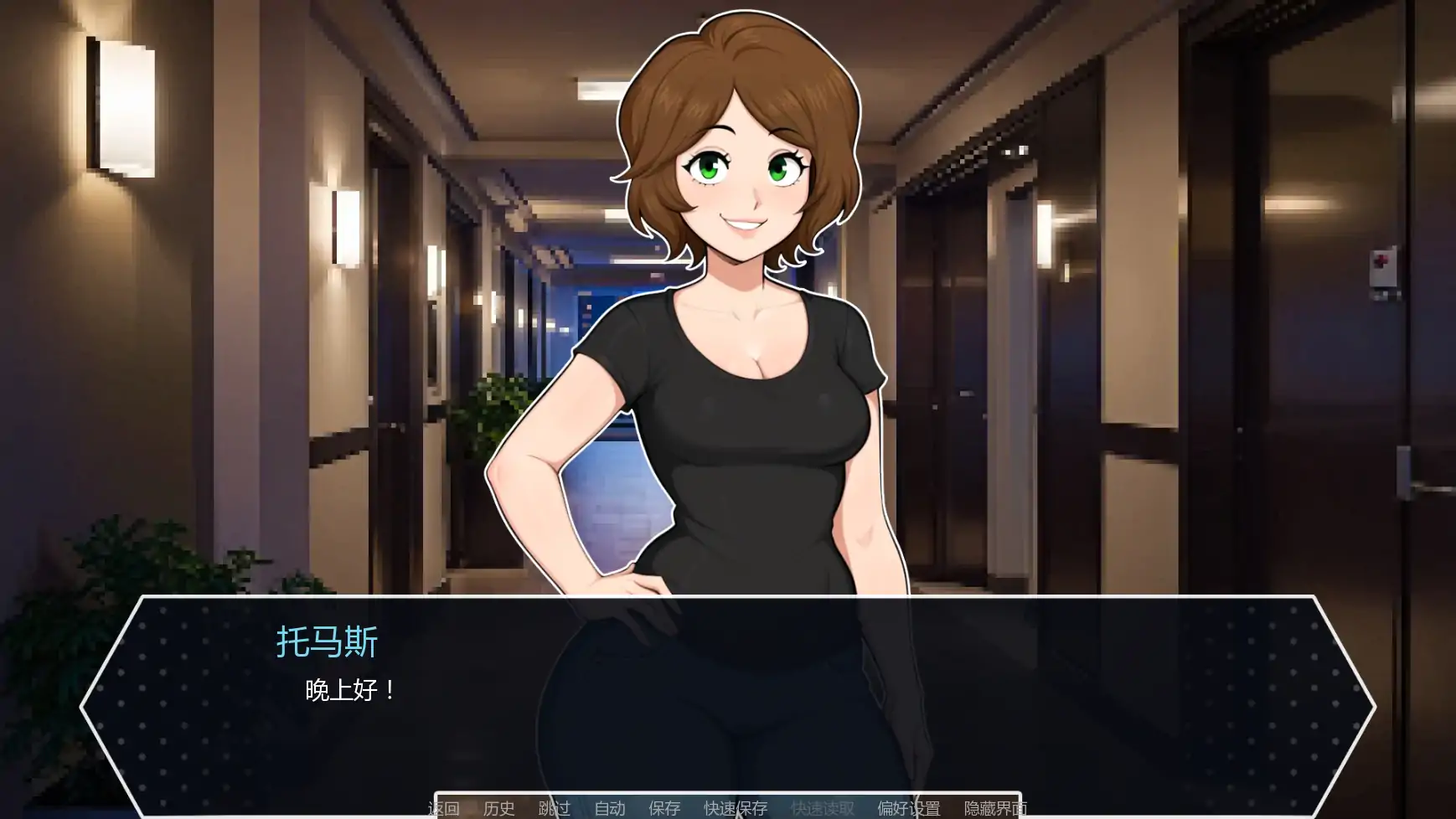 图片[6]-x8852  D20魔法骰子v1.01 AI汉化版【PC+安卓/1.04G/更新】-ACG酷游乐园